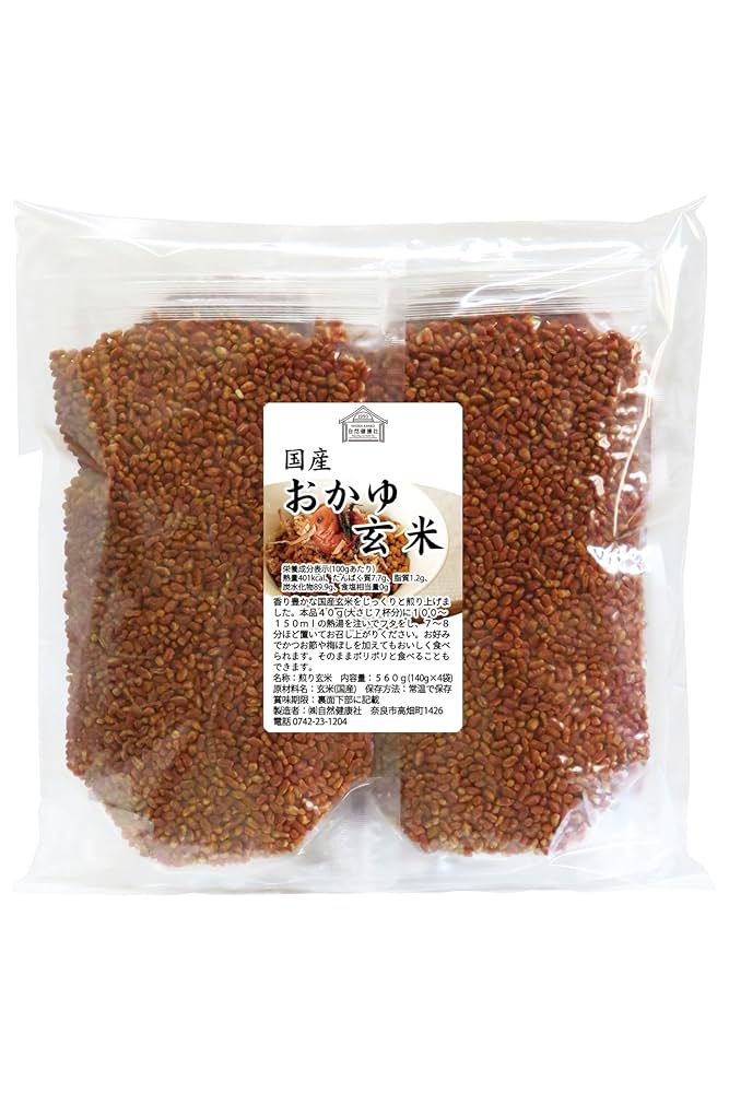 Amazon | 自然健康社 おかゆ玄米 560g 玄米 お粥 おかゆ 無添加
